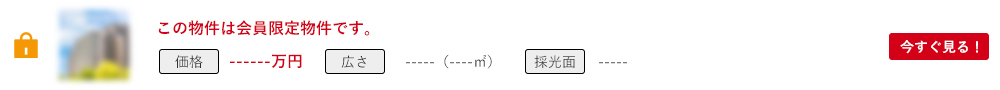 ������蕨��