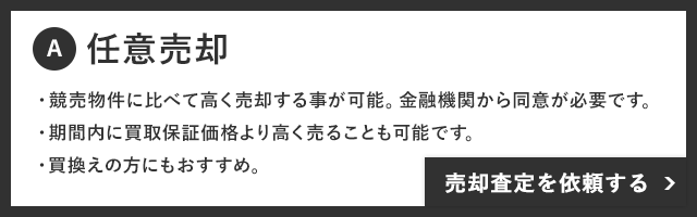 �C�Ӕ��p